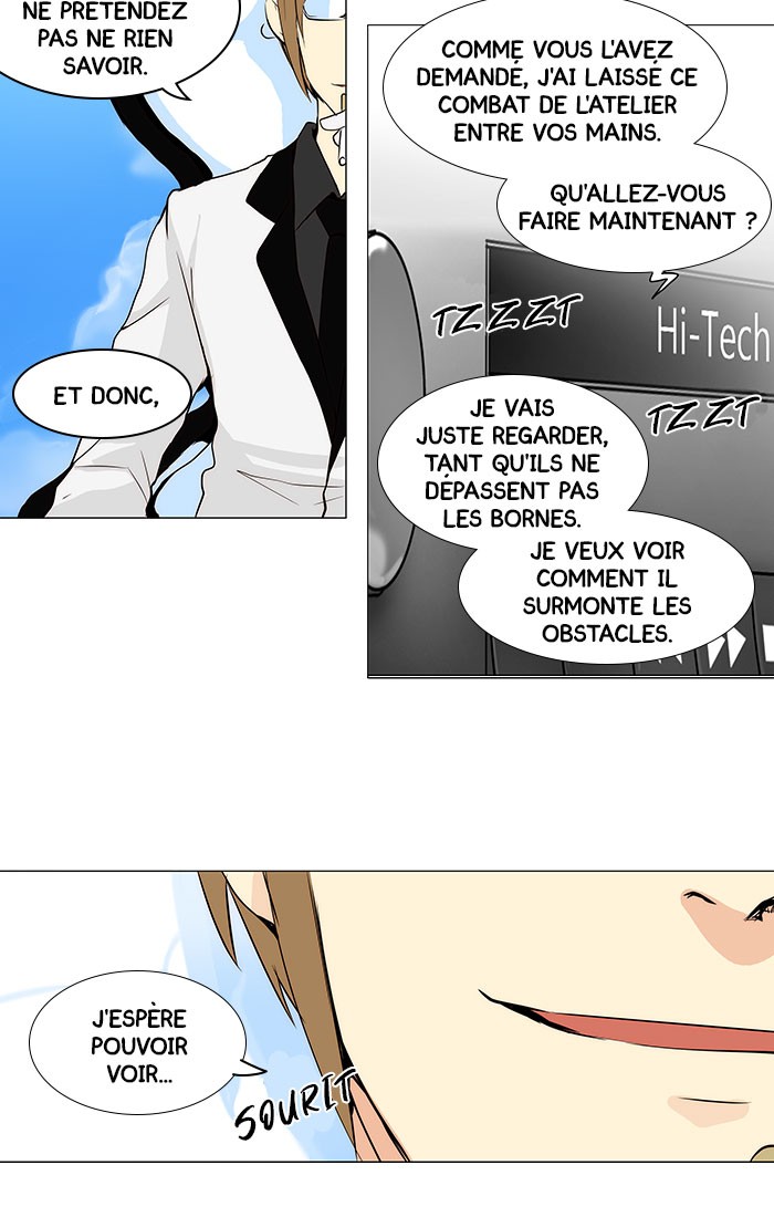 Read Tower of God FR Manga Online