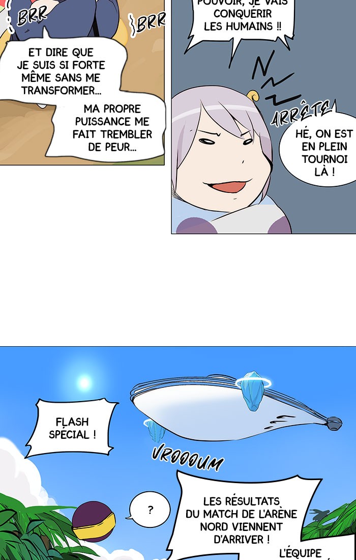 Read Tower of God FR Manga Online