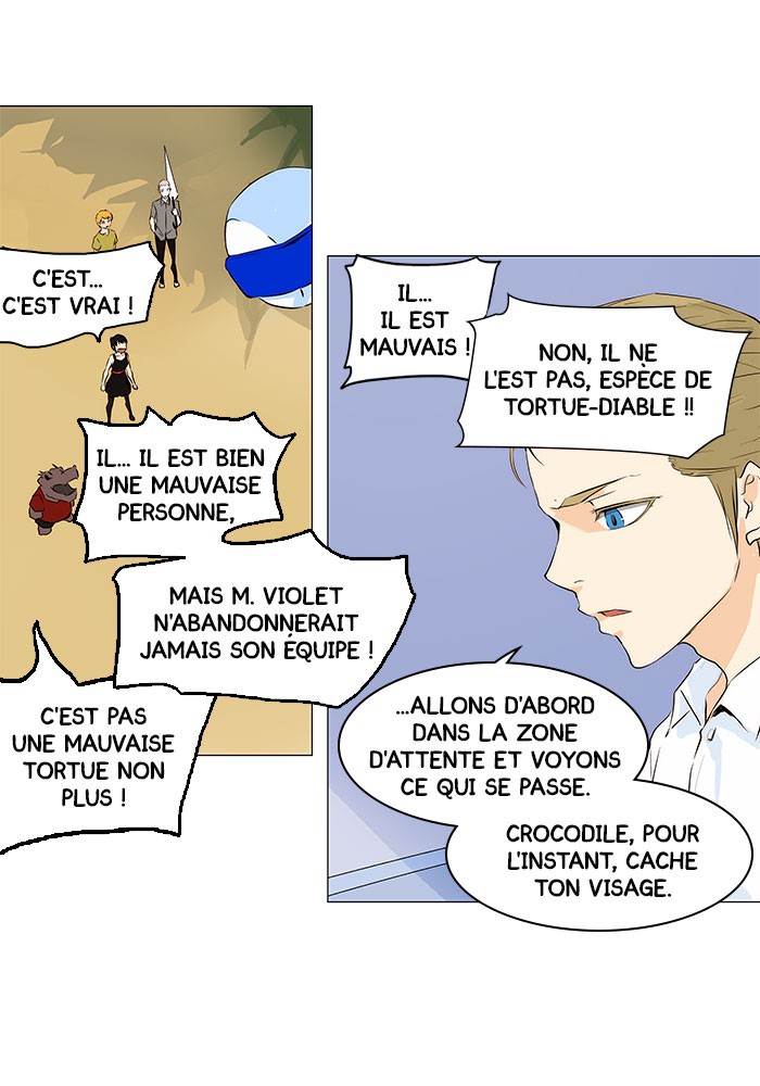 Read Tower of God FR Manga Online