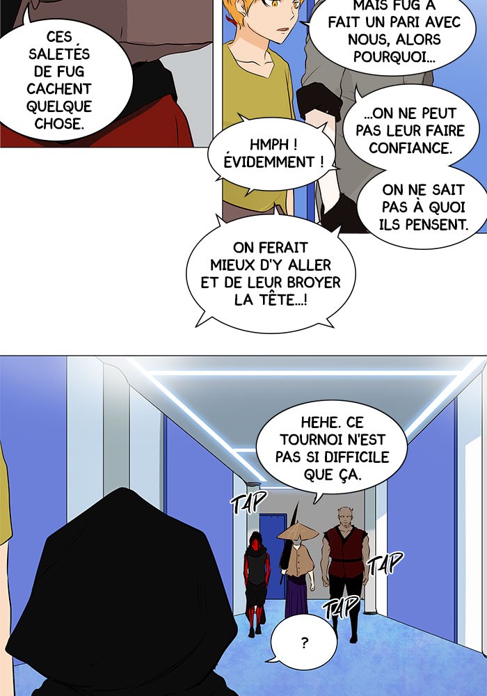Read Tower of God FR Manga Online