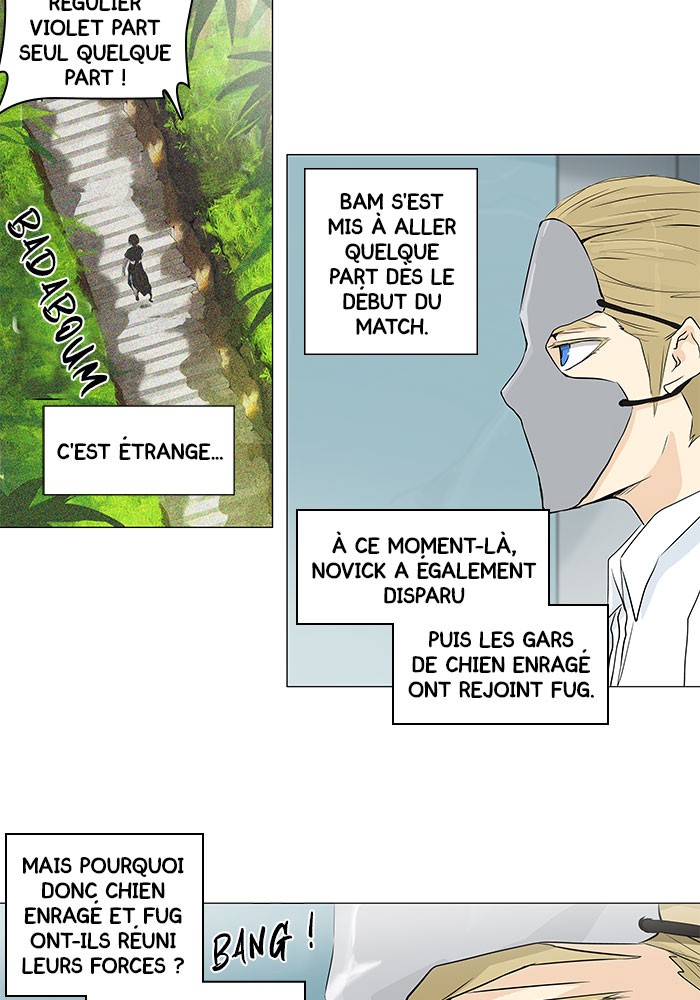 Read Tower of God FR Manga Online