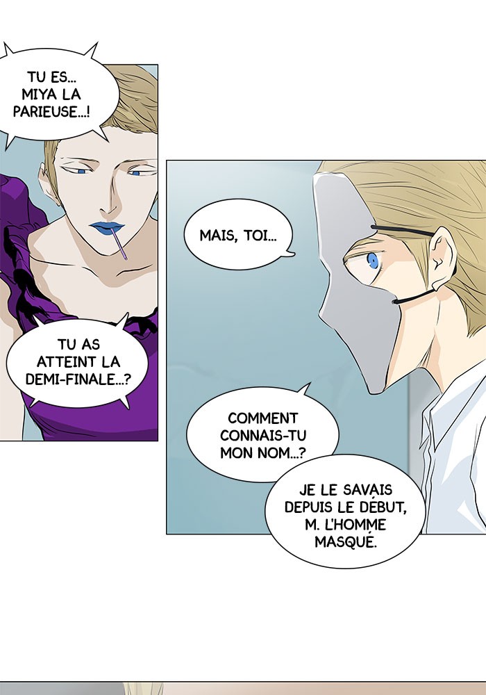 Read Tower of God FR Manga Online