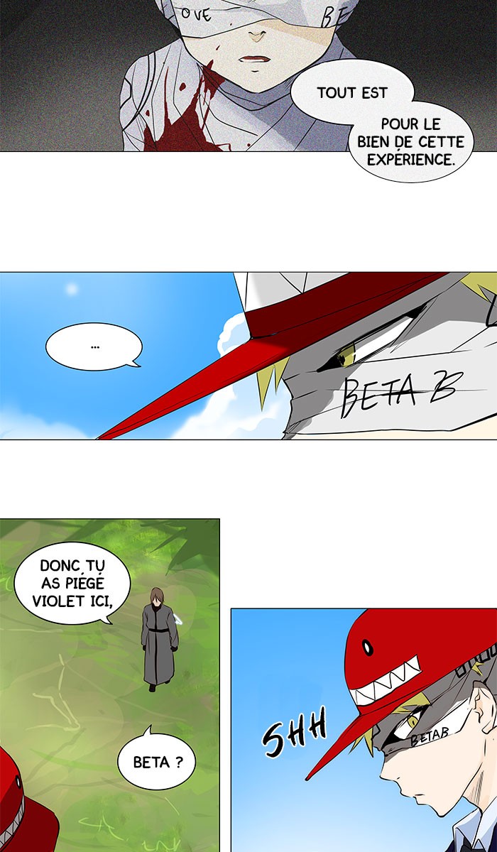 Read Tower of God FR Manga Online