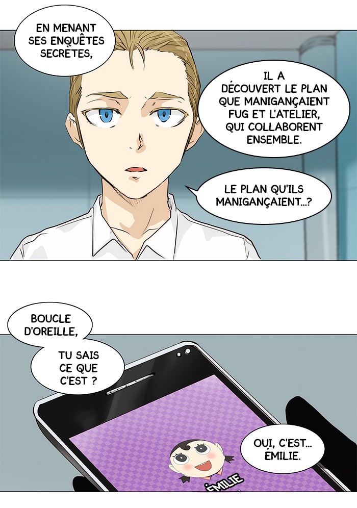 Read Tower of God FR Manga Online