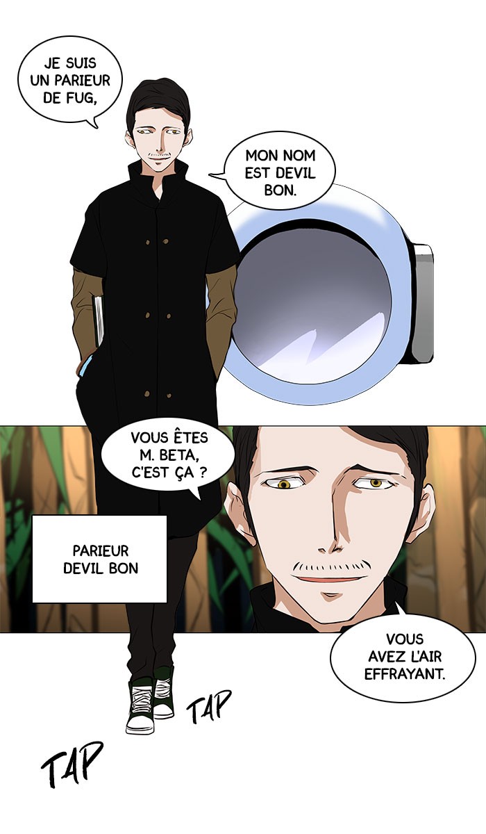Read Tower of God FR Manga Online