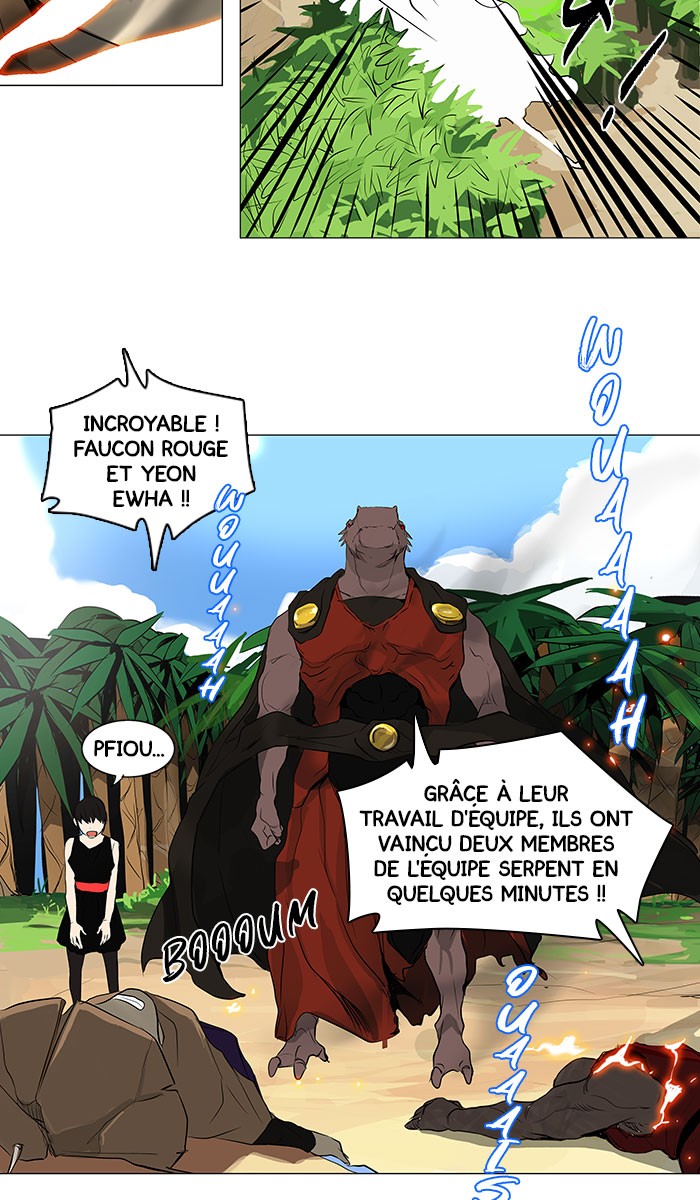 Read Tower of God FR Manga Online
