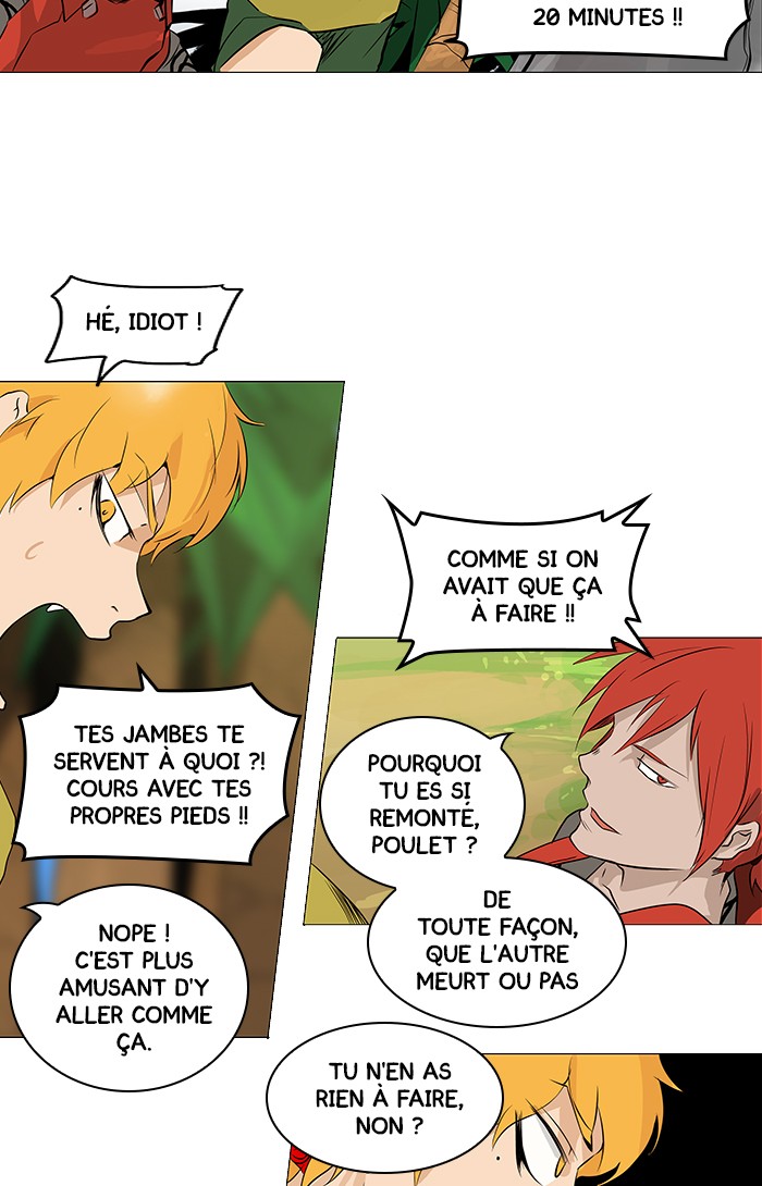 Read Tower of God FR Manga Online