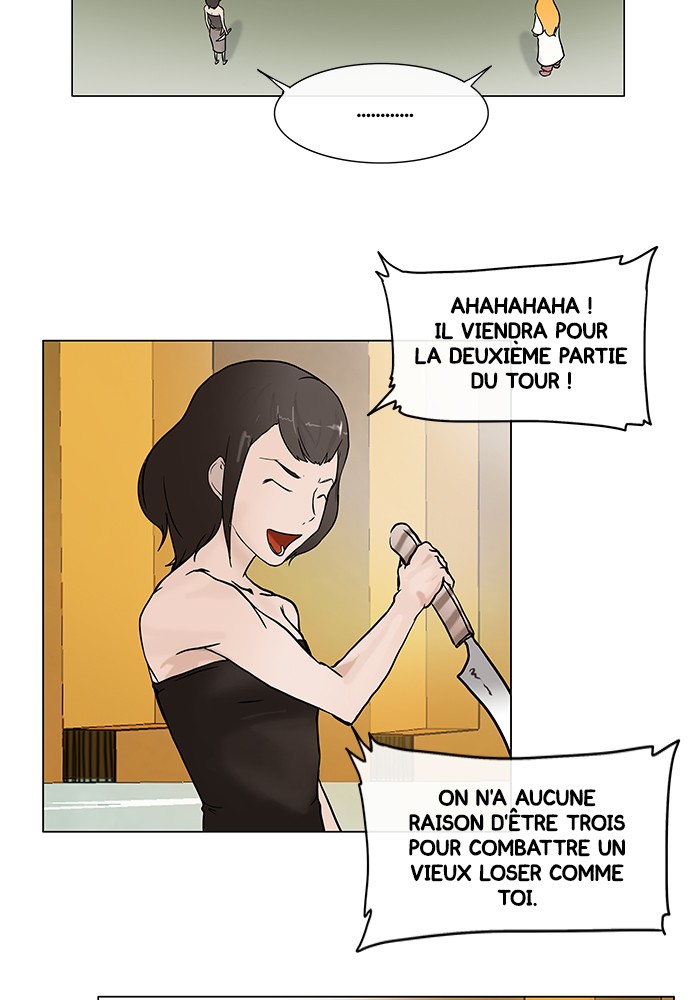 Read Tower of God FR Manga Online