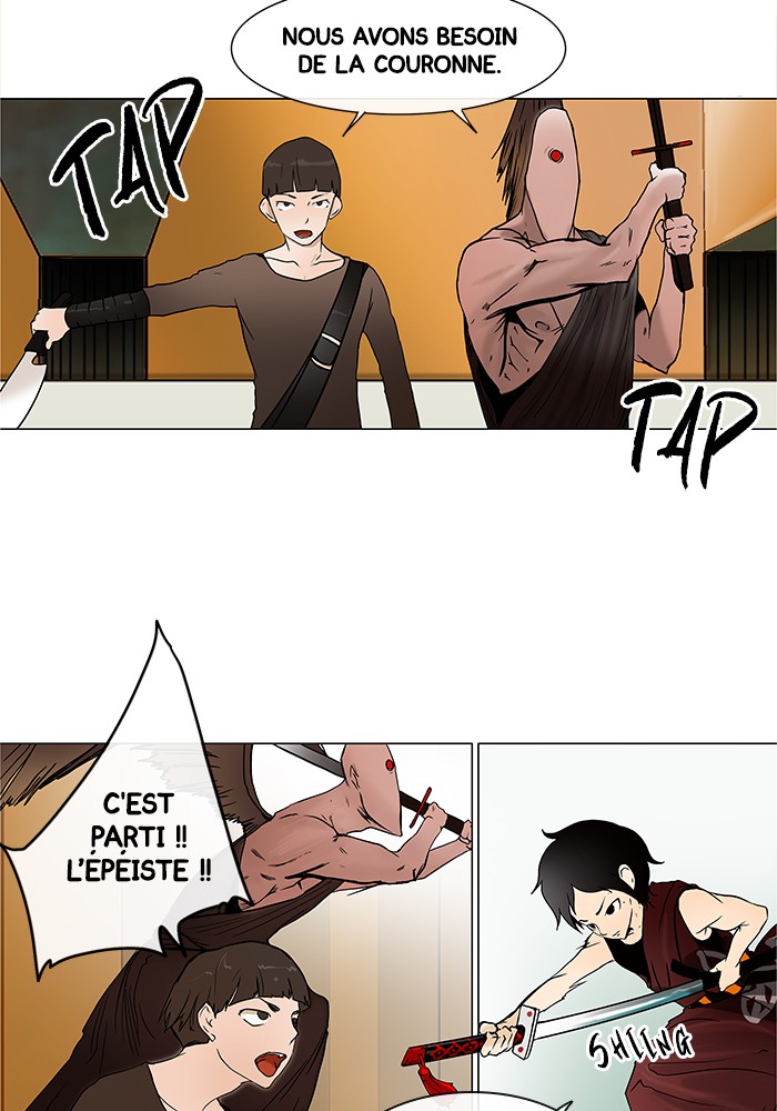 Read Tower of God FR Manga Online