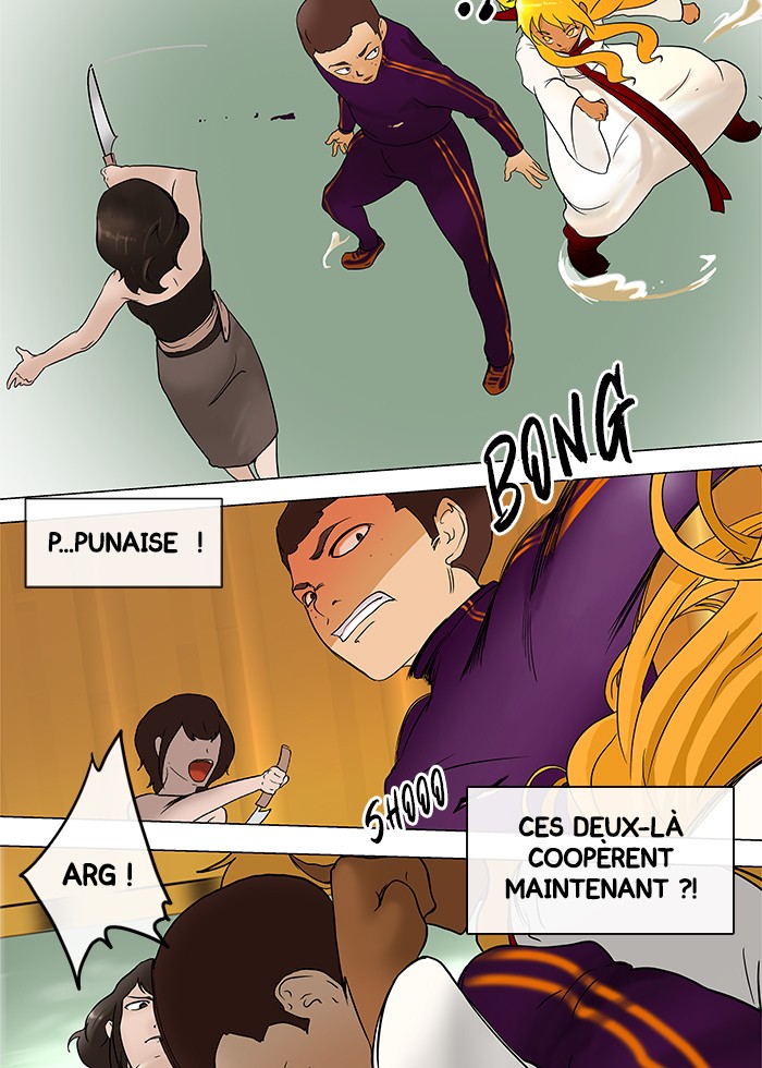 Read Tower of God FR Manga Online