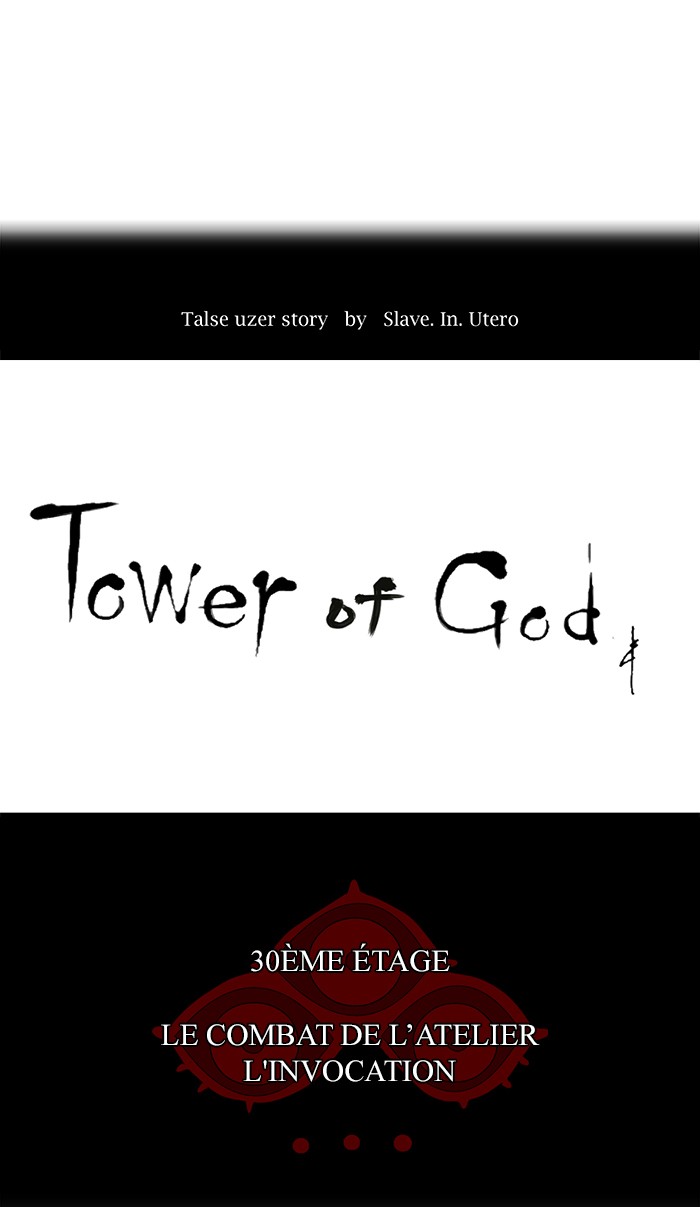 Read Tower of God FR Manga Online