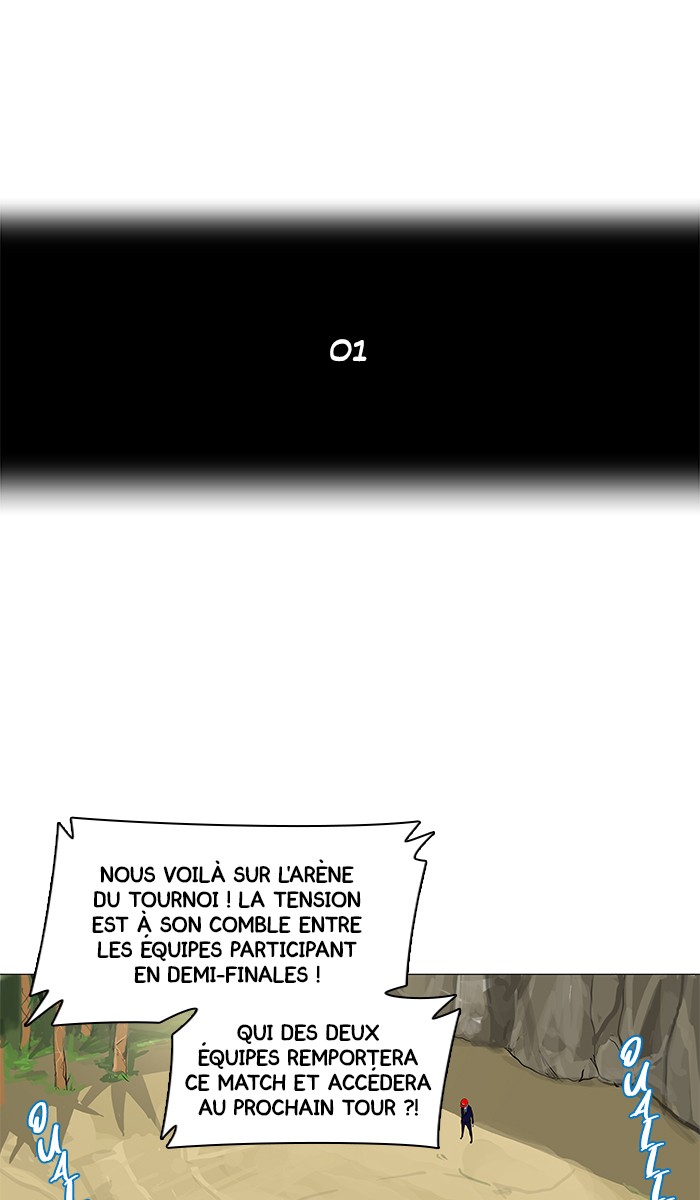 Read Tower of God FR Manga Online