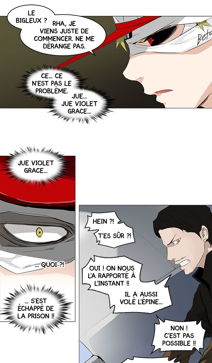 Read Tower of God FR Manga Online