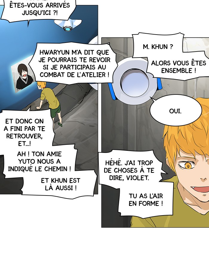 Read Tower of God FR Manga Online