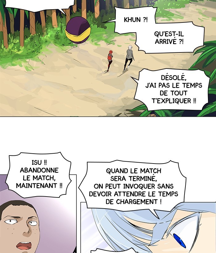 Read Tower of God FR Manga Online