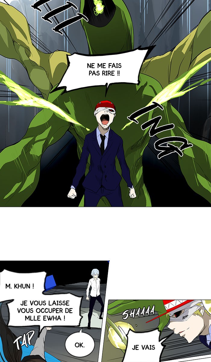 Read Tower of God FR Manga Online