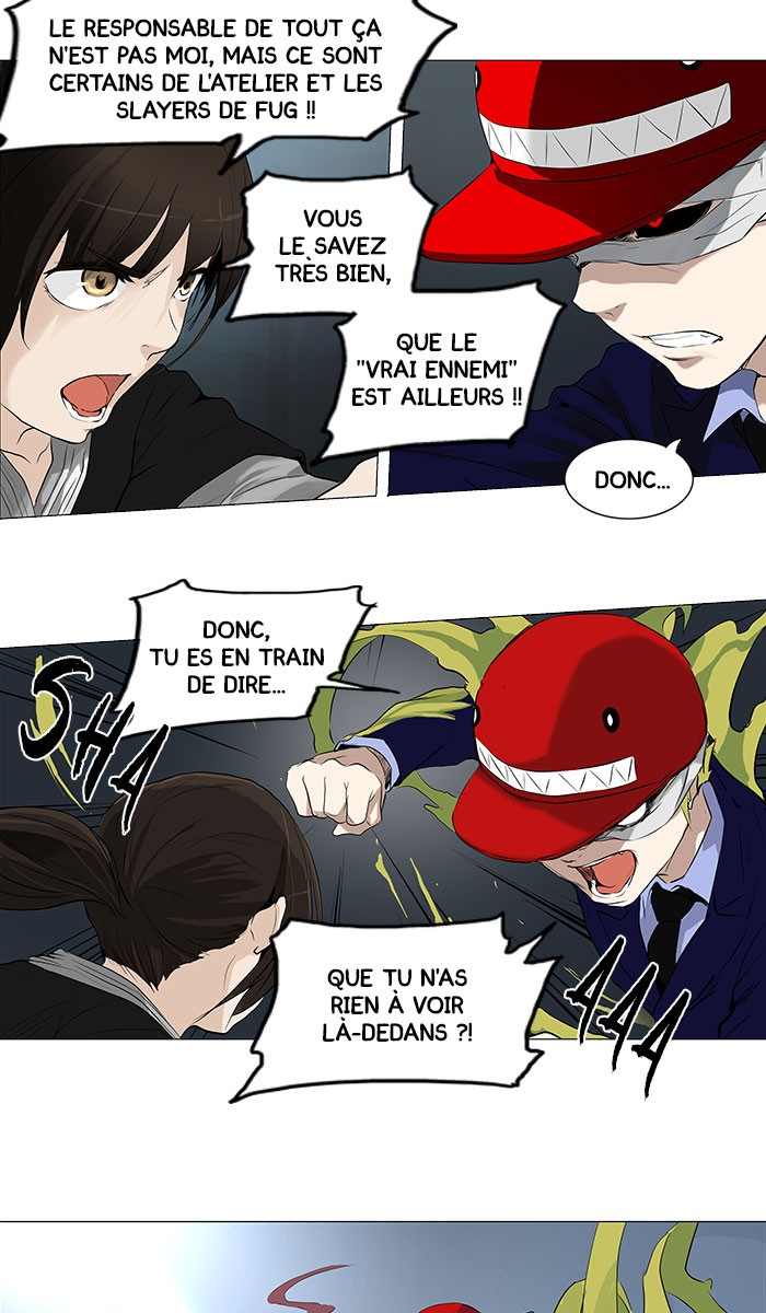 Read Tower of God FR Manga Online