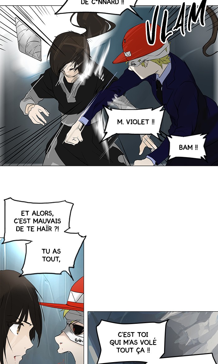 Read Tower of God FR Manga Online