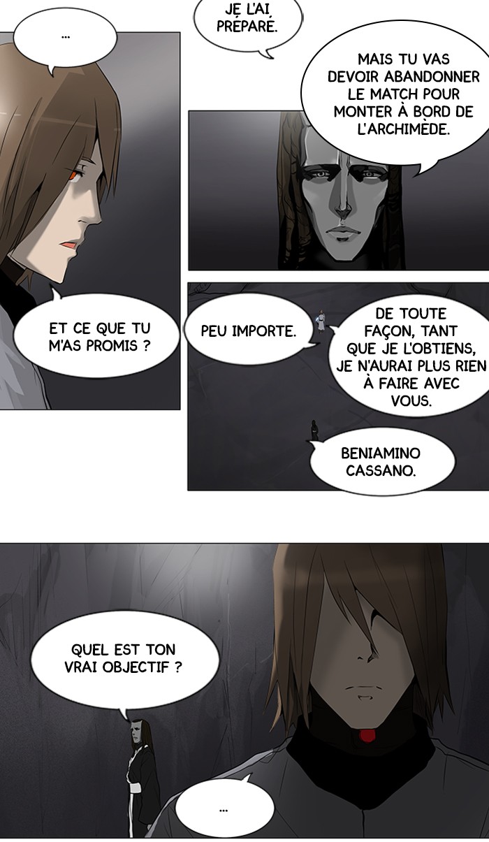 Read Tower of God FR Manga Online