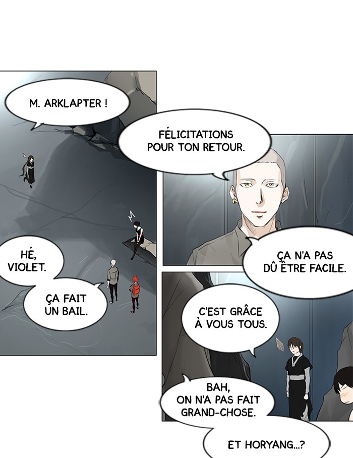Read Tower of God FR Manga Online