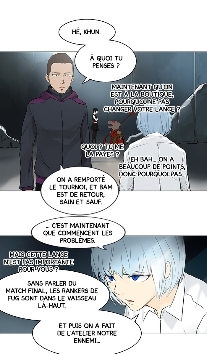 Read Tower of God FR Manga Online