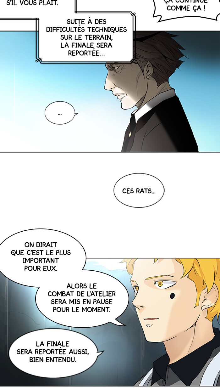 Read Tower of God FR Manga Online