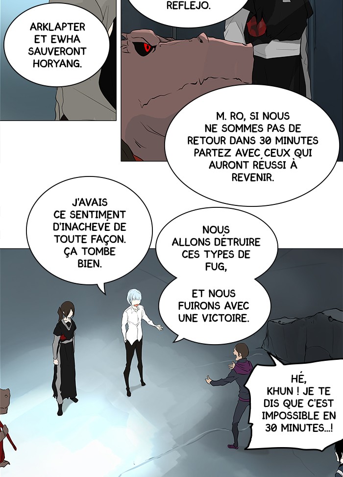 Read Tower of God FR Manga Online