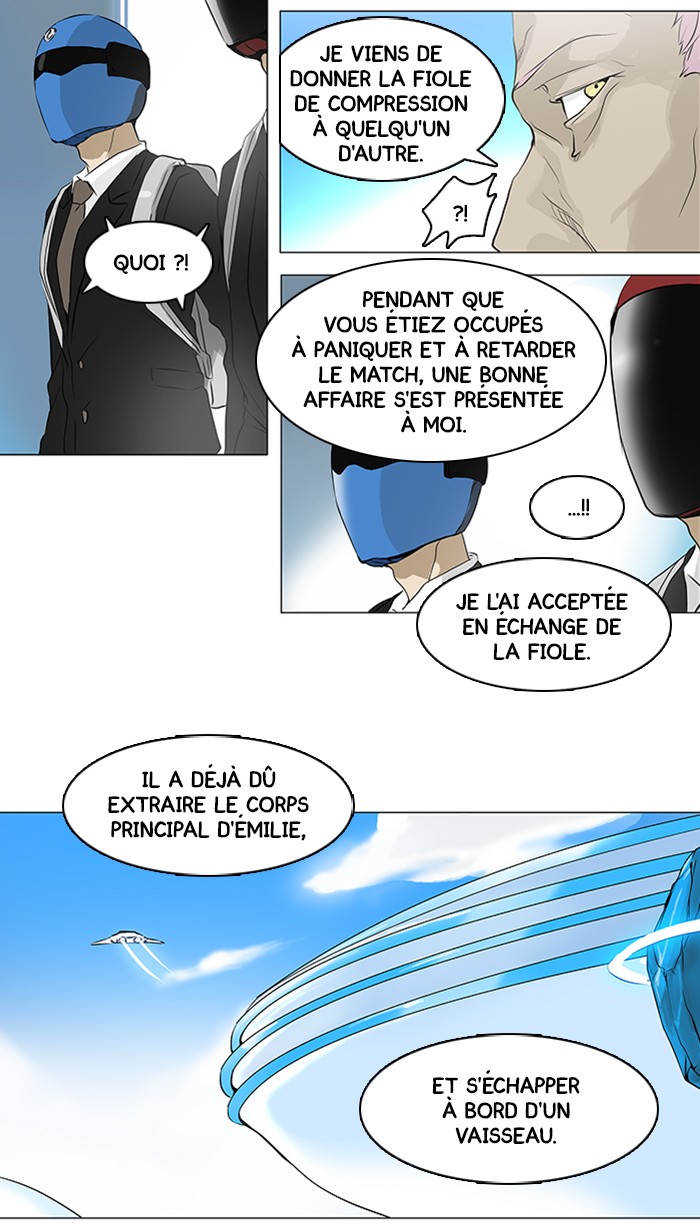 Read Tower of God FR Manga Online