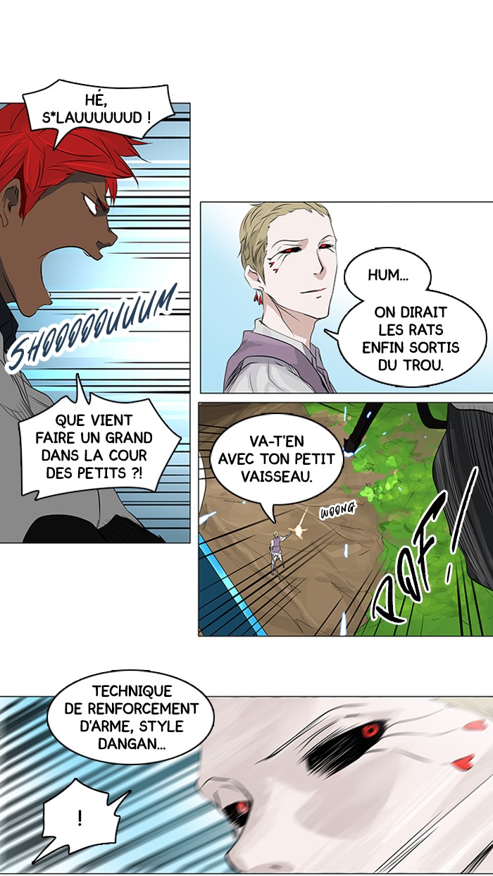 Read Tower of God FR Manga Online