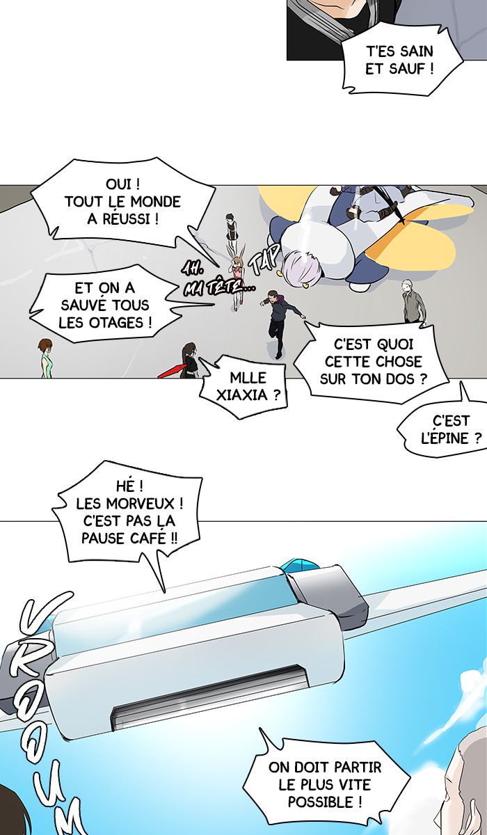 Read Tower of God FR Manga Online