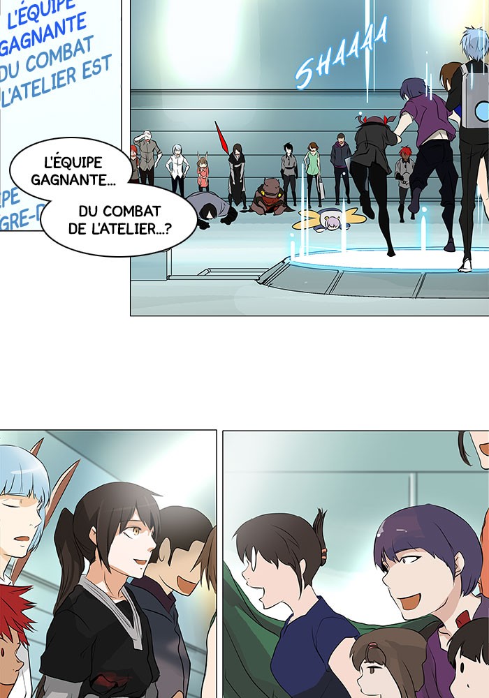 Read Tower of God FR Manga Online