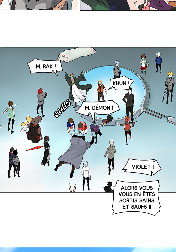 Read Tower of God FR Manga Online