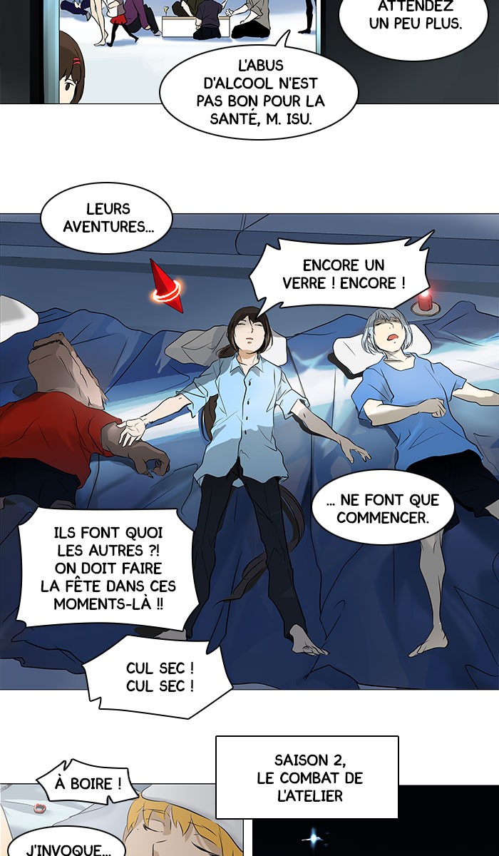 Read Tower of God FR Manga Online