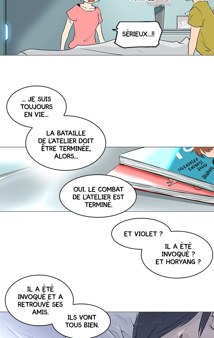 Read Tower of God FR Manga Online