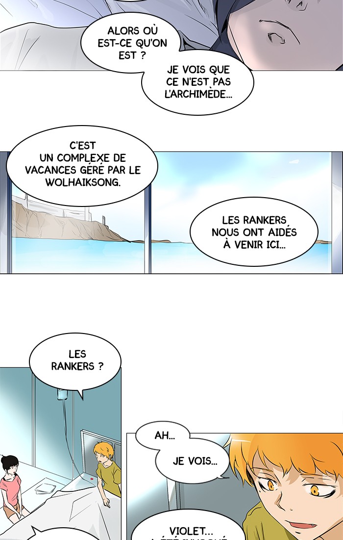 Read Tower of God FR Manga Online