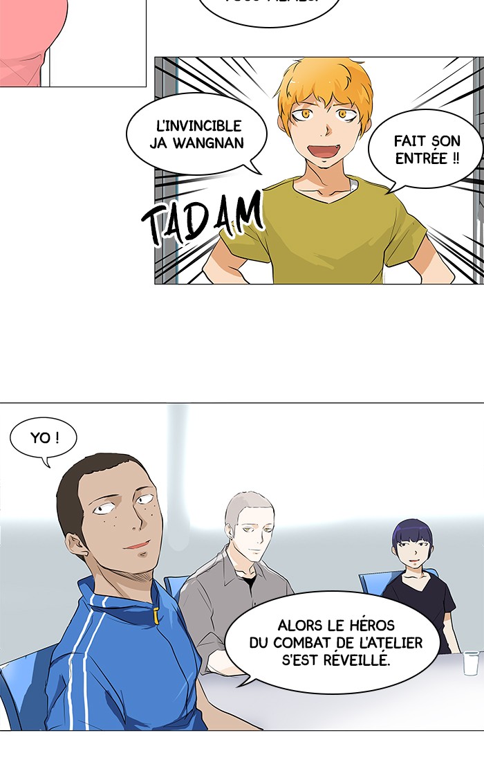 Read Tower of God FR Manga Online