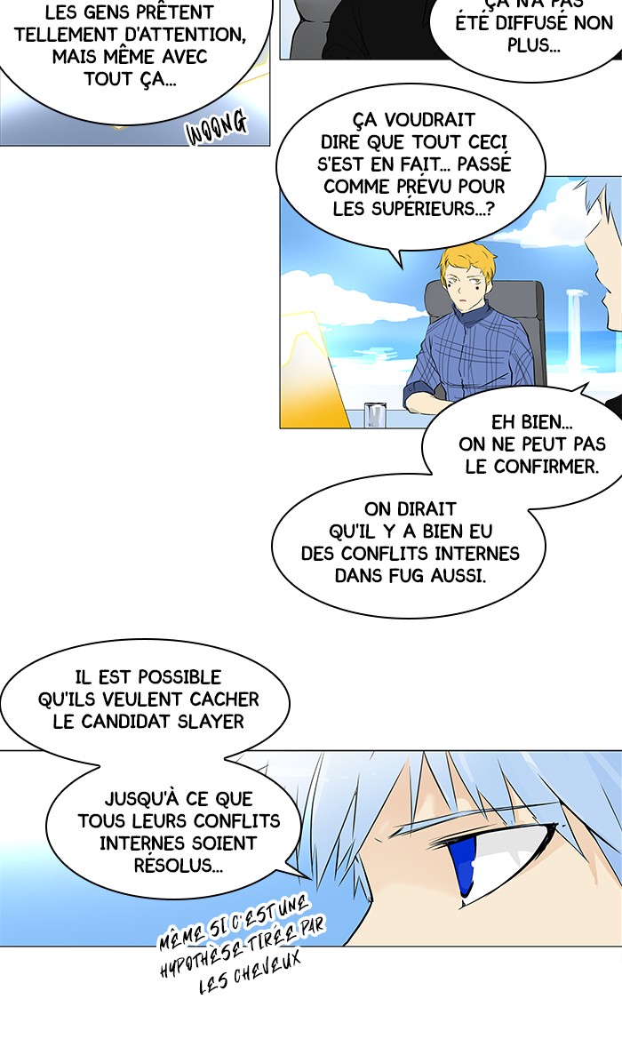 Read Tower of God FR Manga Online
