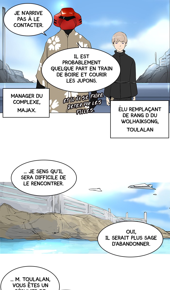 Read Tower of God FR Manga Online