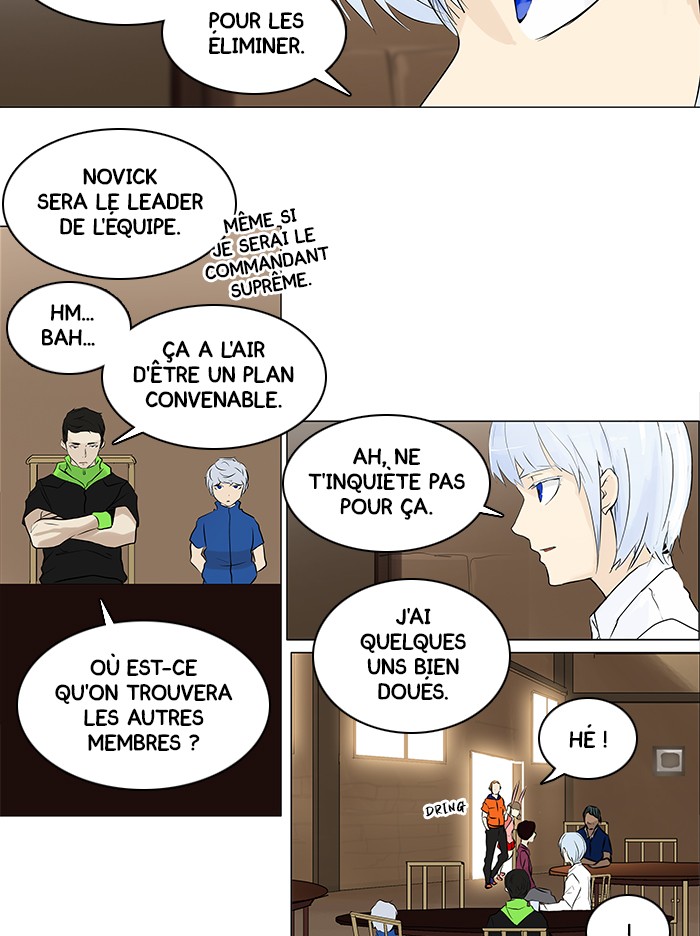 Read Tower of God FR Manga Online