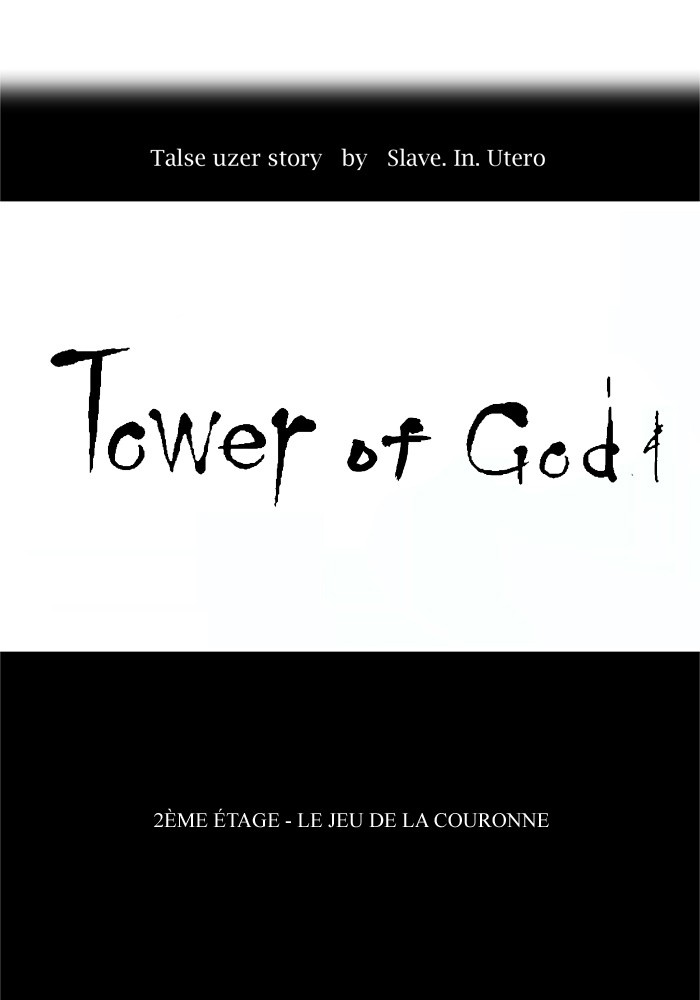 Read Tower of God FR Manga Online