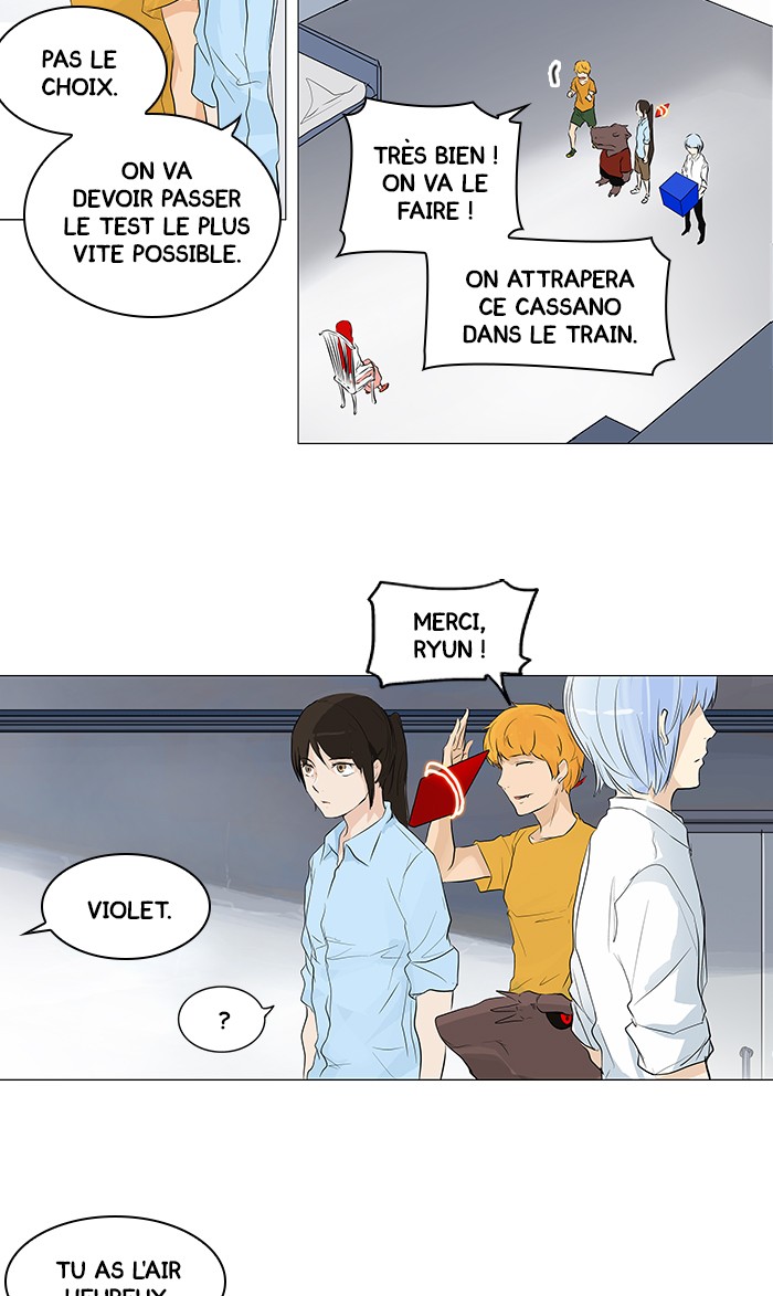 Read Tower of God FR Manga Online
