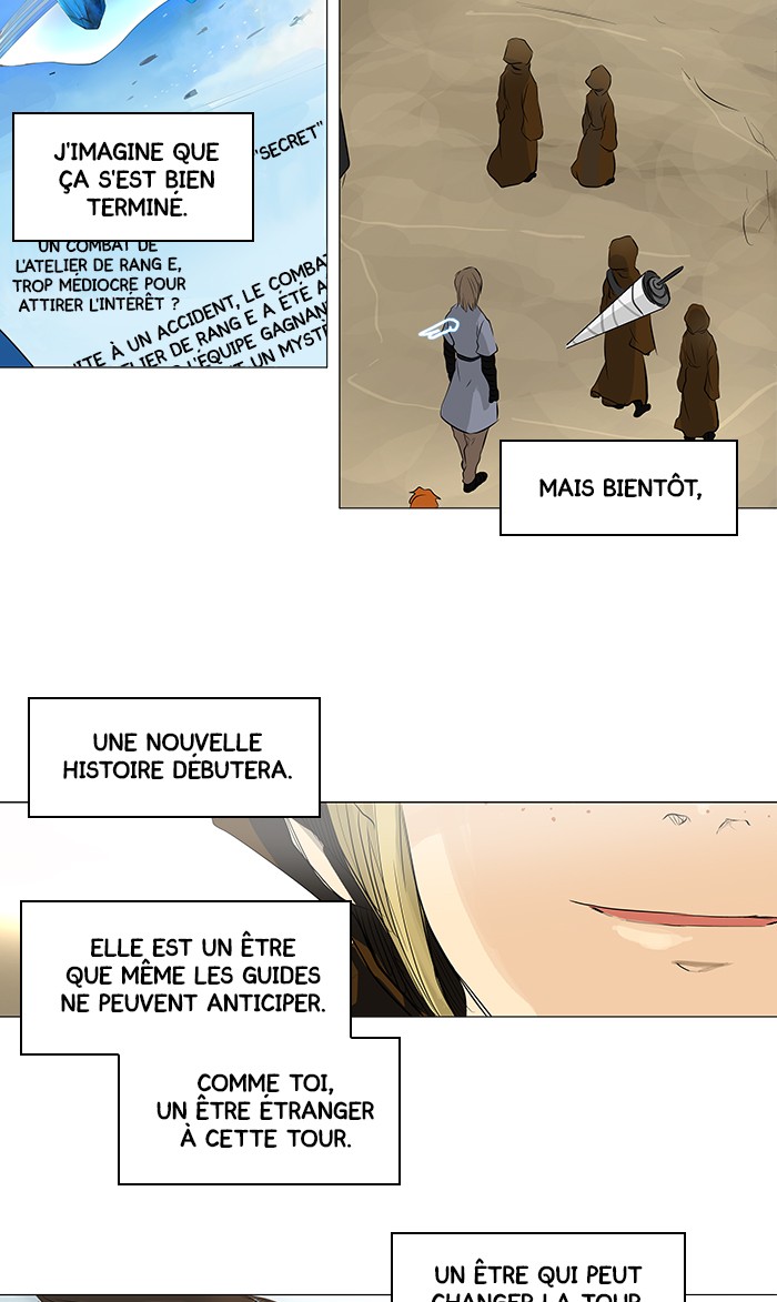 Read Tower of God FR Manga Online