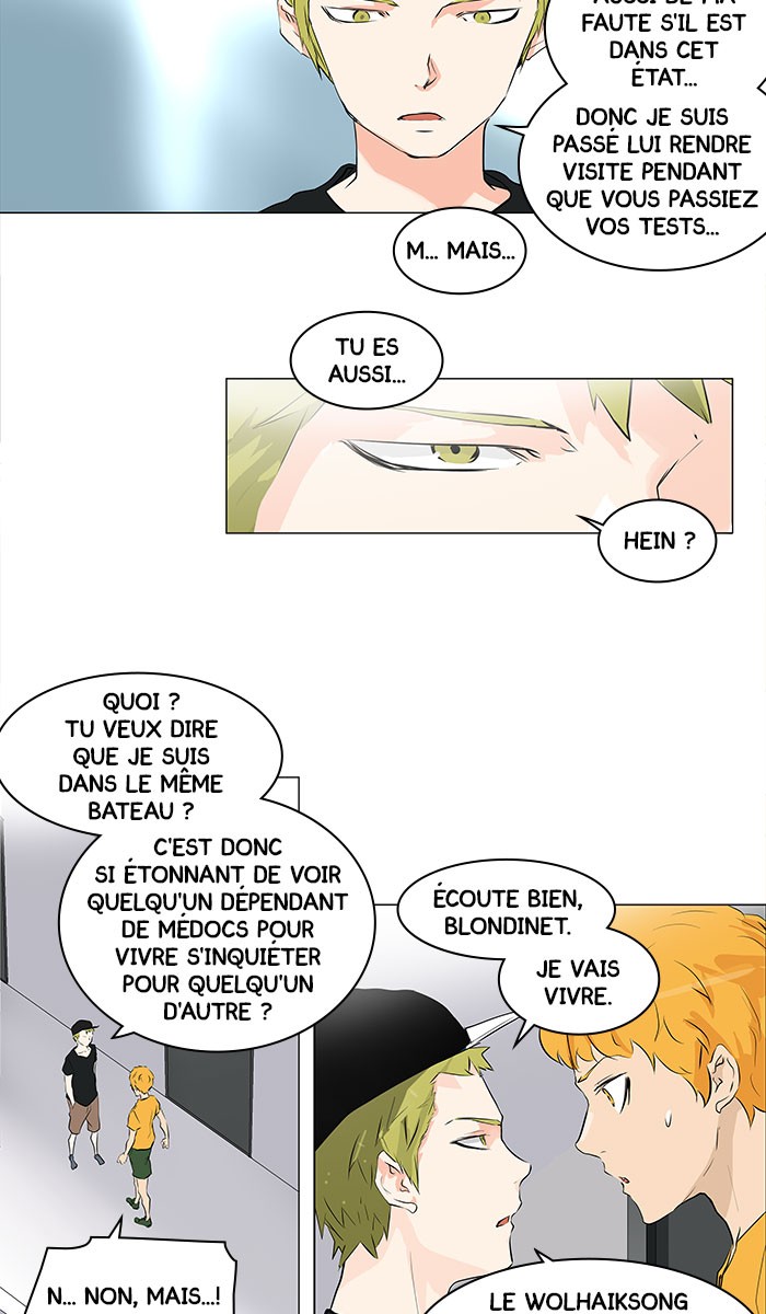 Read Tower of God FR Manga Online