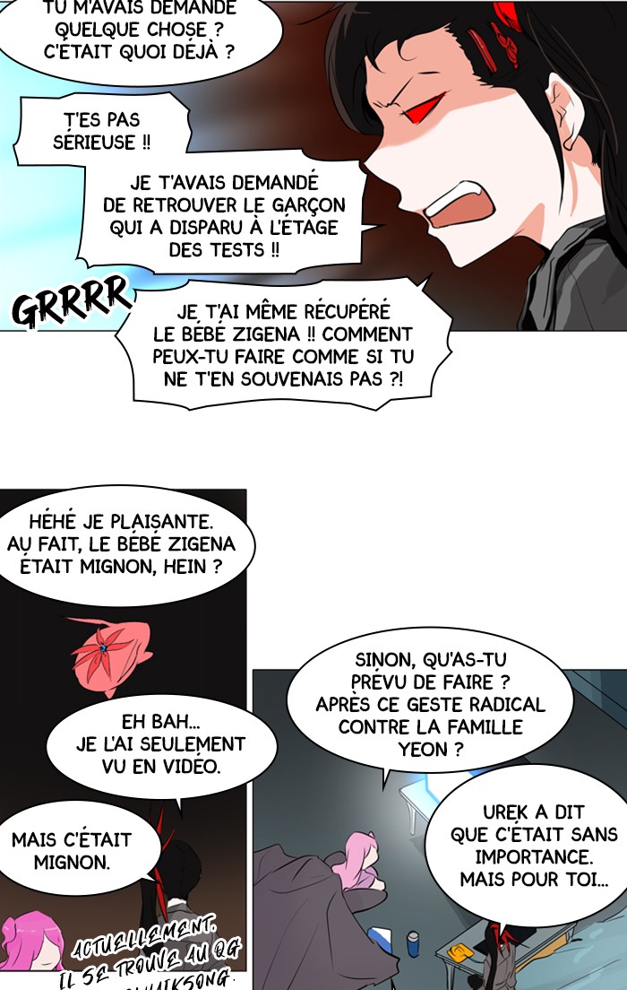 Read Tower of God FR Manga Online