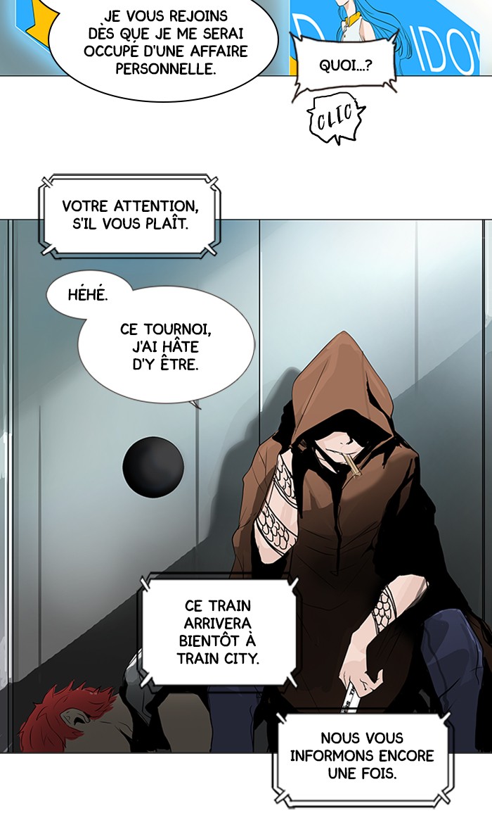 Read Tower of God FR Manga Online