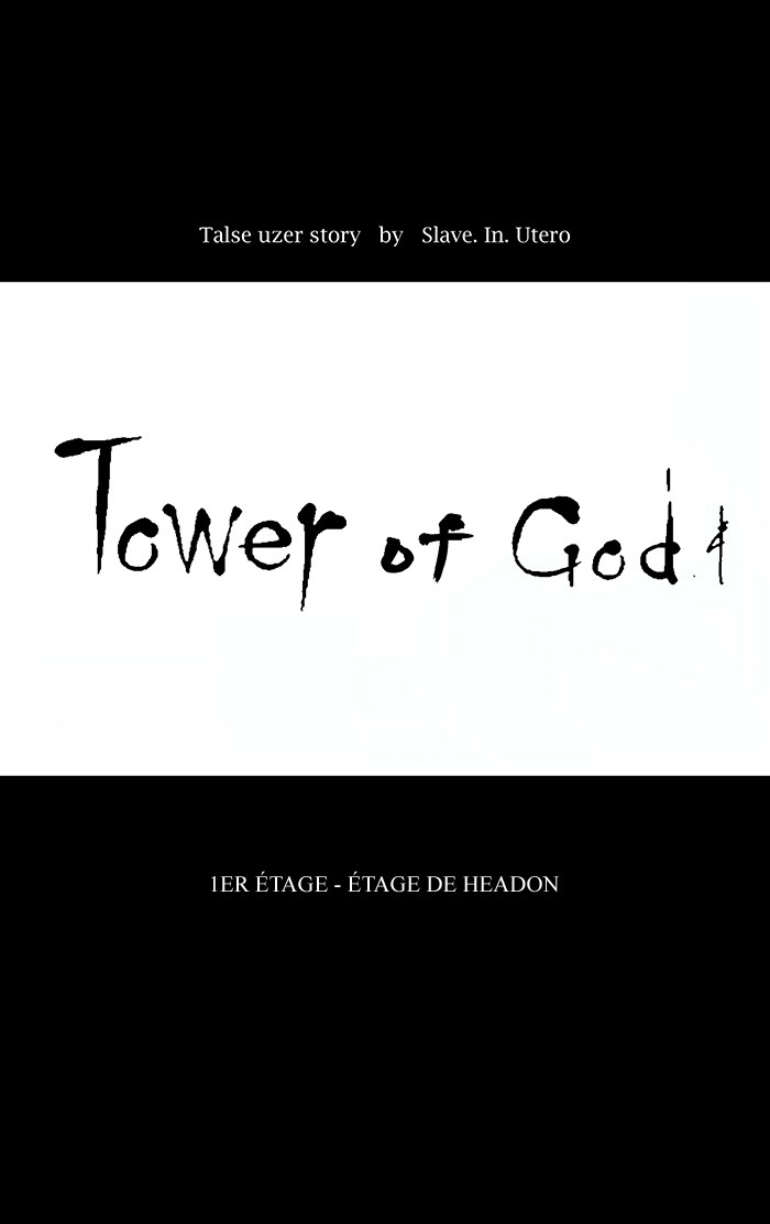 Read Tower of God FR Manga Online