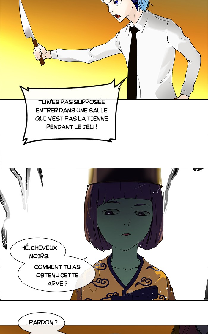 Read Tower of God FR Manga Online