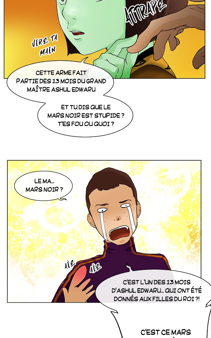 Read Tower of God FR Manga Online