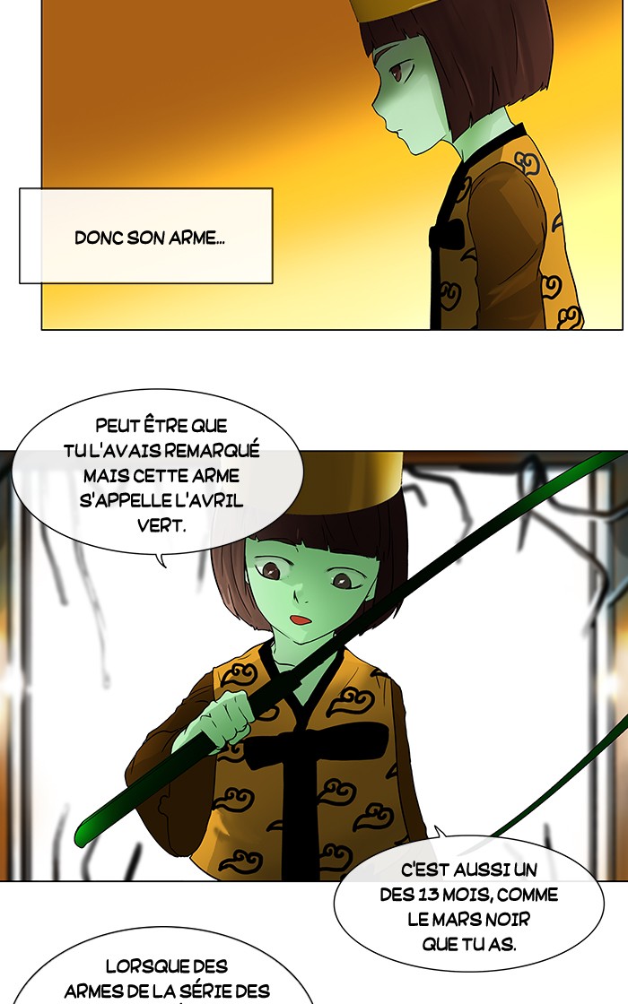 Read Tower of God FR Manga Online