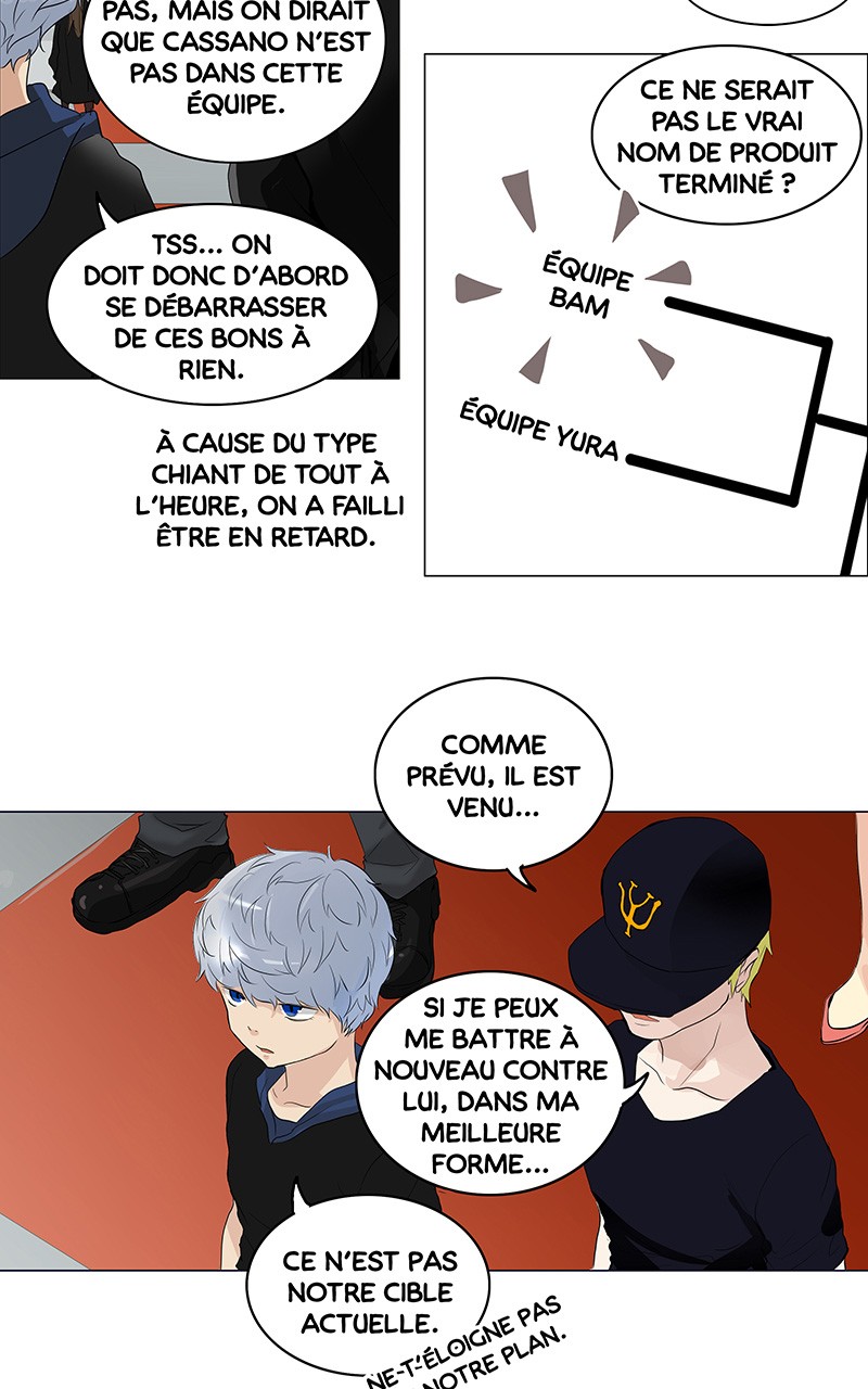 Read Tower of God FR Manga Online